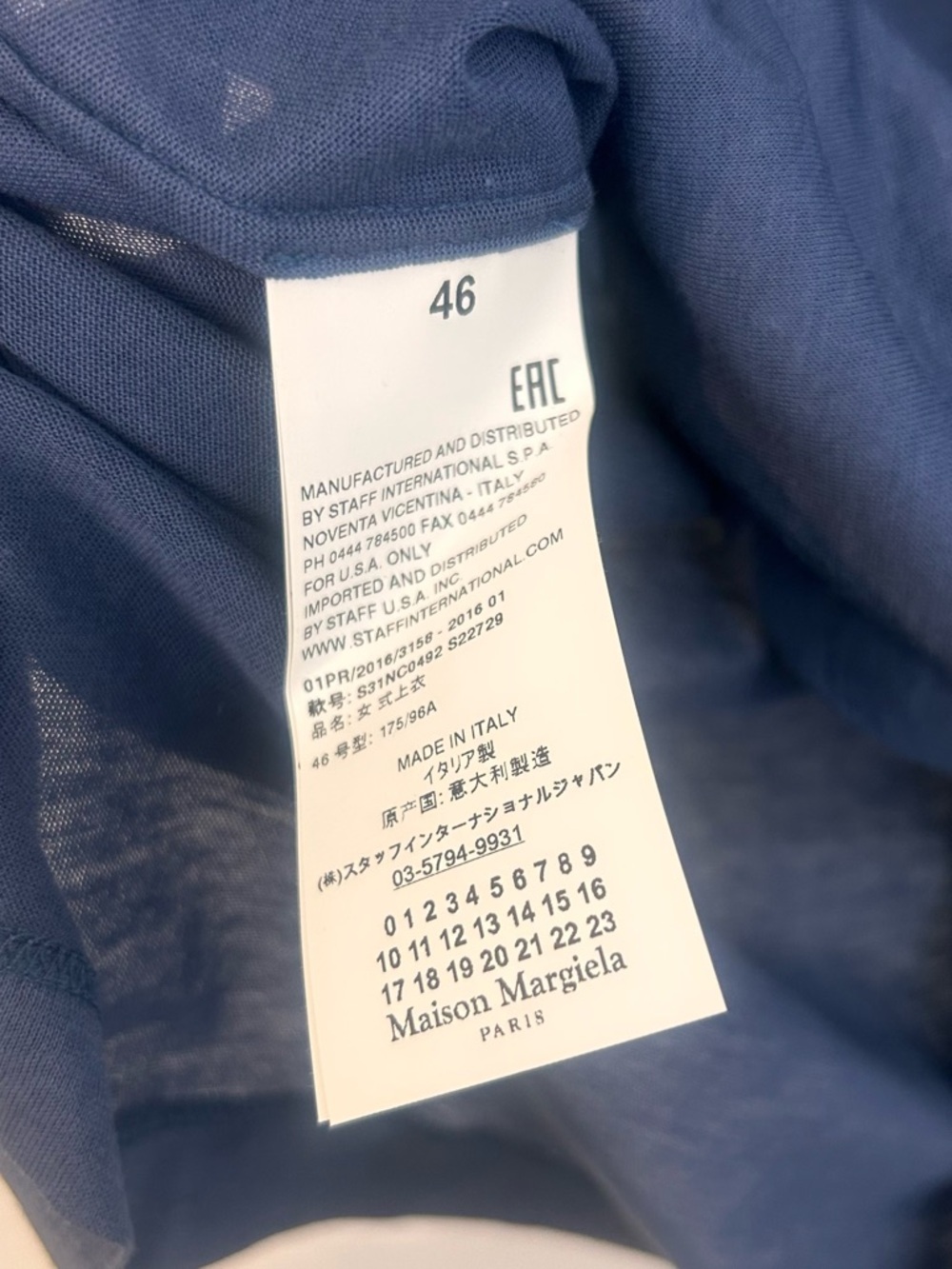 Maison Margiela Sheer Panel Mesh Keyhole Blue Lightweight Polo Top Size 10 - Picture 11 of 16
